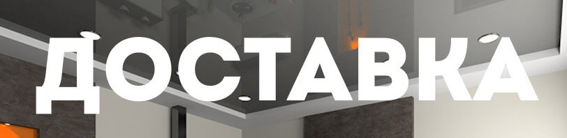 Доставка и разгрузка материалов в Киржаче. Все способы и условия в августе